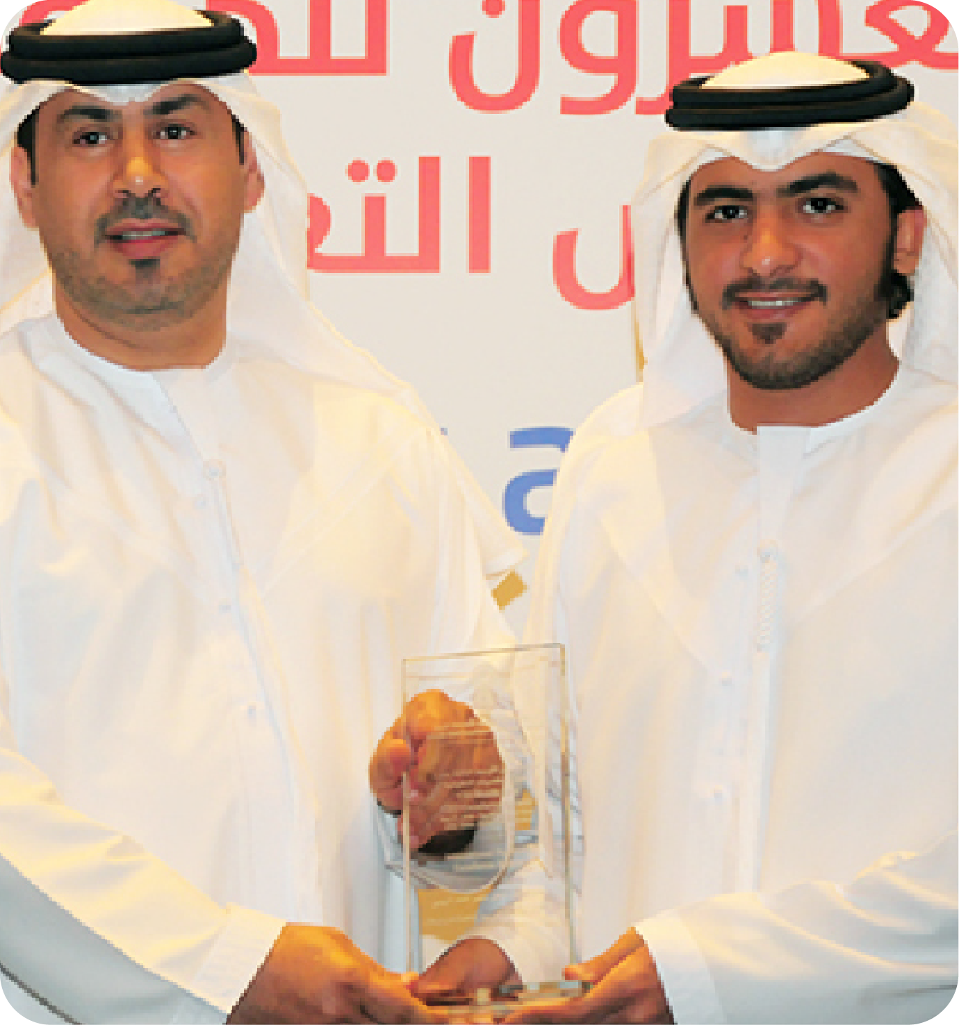 Award presentation during the AI governments and smart cities awards